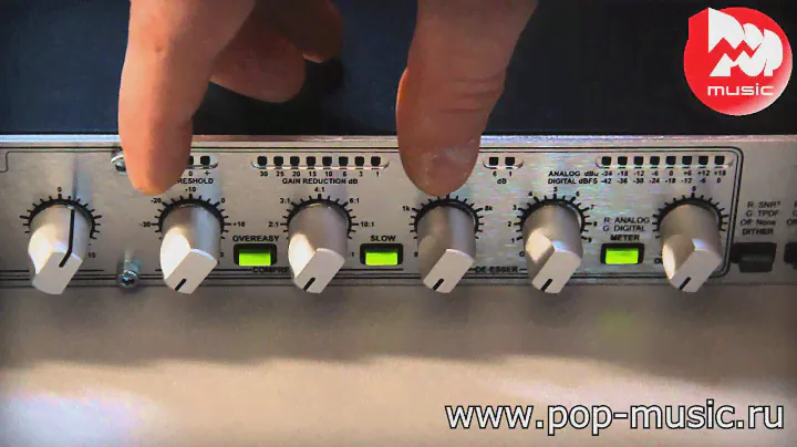 Микрофонный процессор DBX 376